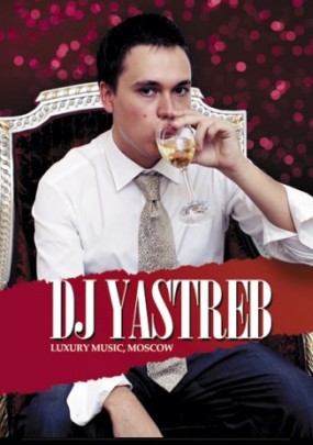 Эксклюзивное интервью с DJ Yastreb
