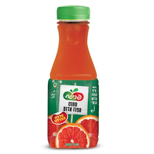 Prigat представляет “Свежевыжатый красный апельсин”: вкусно и полезно
