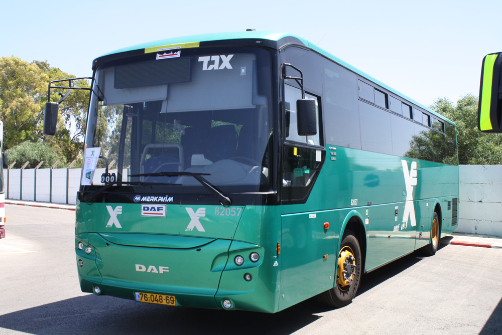 Новые автобусы Эгед – скоро на дорогах страны!