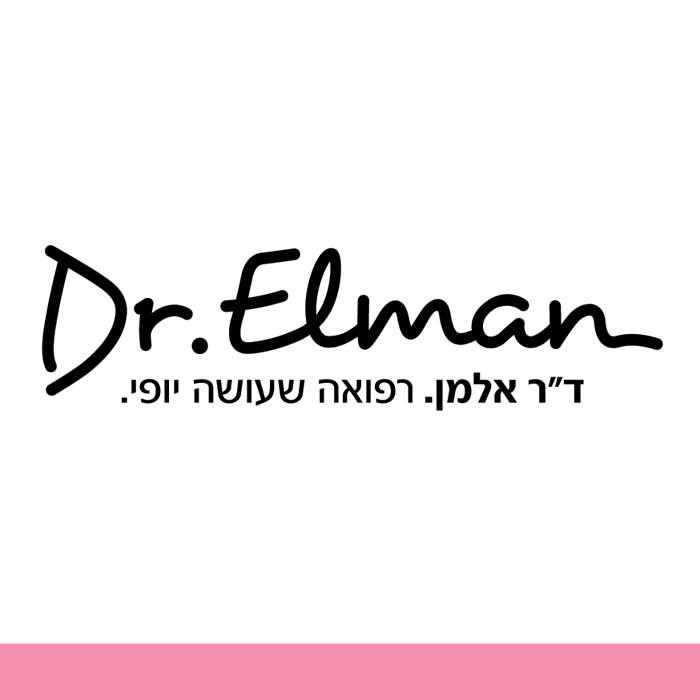 Сеть клиник эстетической медицины доктора Эльман ищет русскоязычного сотрудника