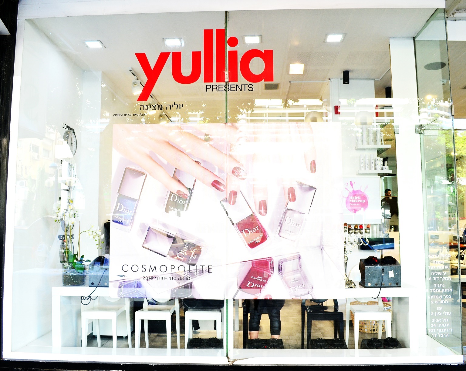 Сеть элитных маникюрных салонов yullia привлекает русскоязычных сотрудников.