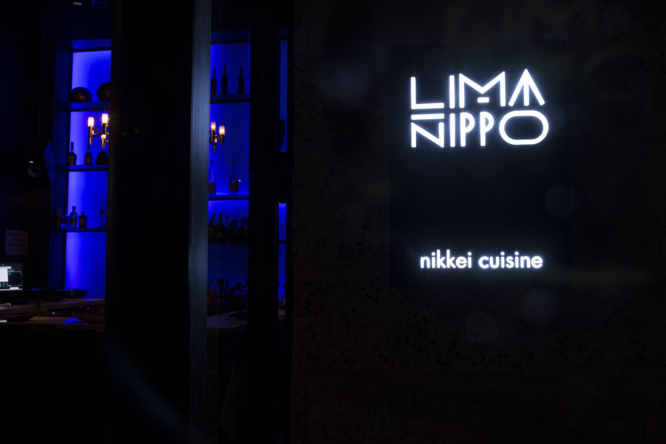 LIMA NIPPO-новый ресторан загадочной кухни “никкей”