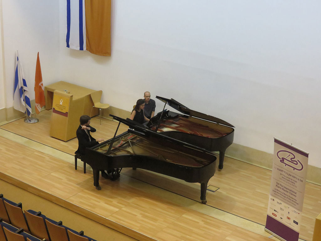 Международные фортепьянные мастер-классы «Тель-Хай» празднуют 25-летие