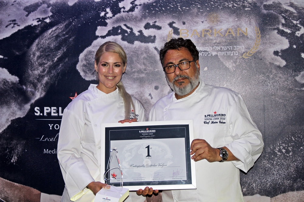 Конкурс San Pellegrino Young Chef – Средиземноморский полуфинал