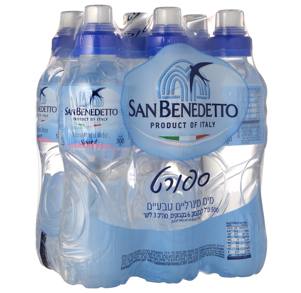 Мы то, что мы пьем: San Benedetto – «Вода здоровья»