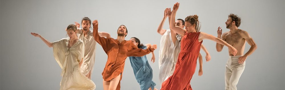 Израильские балетные группы на Фестивале Израиля в Иерусалиме – от йеменского шага до музыки Малера