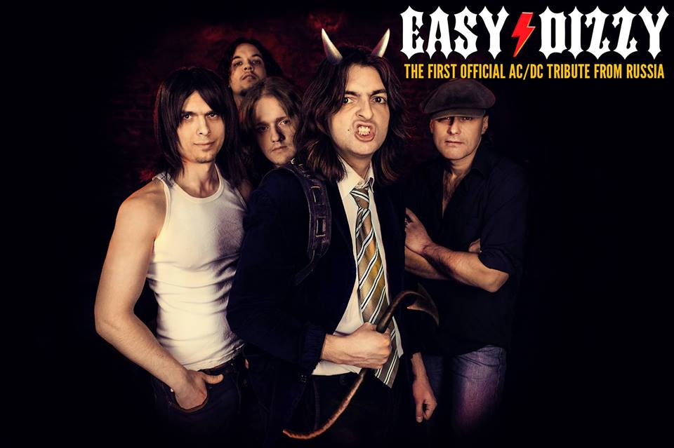Настоящий “высоковольтный” рок-н-ролл: впервые в Израиле группа Easy Dizzy – официальный трибьют-бэнд AC/DC