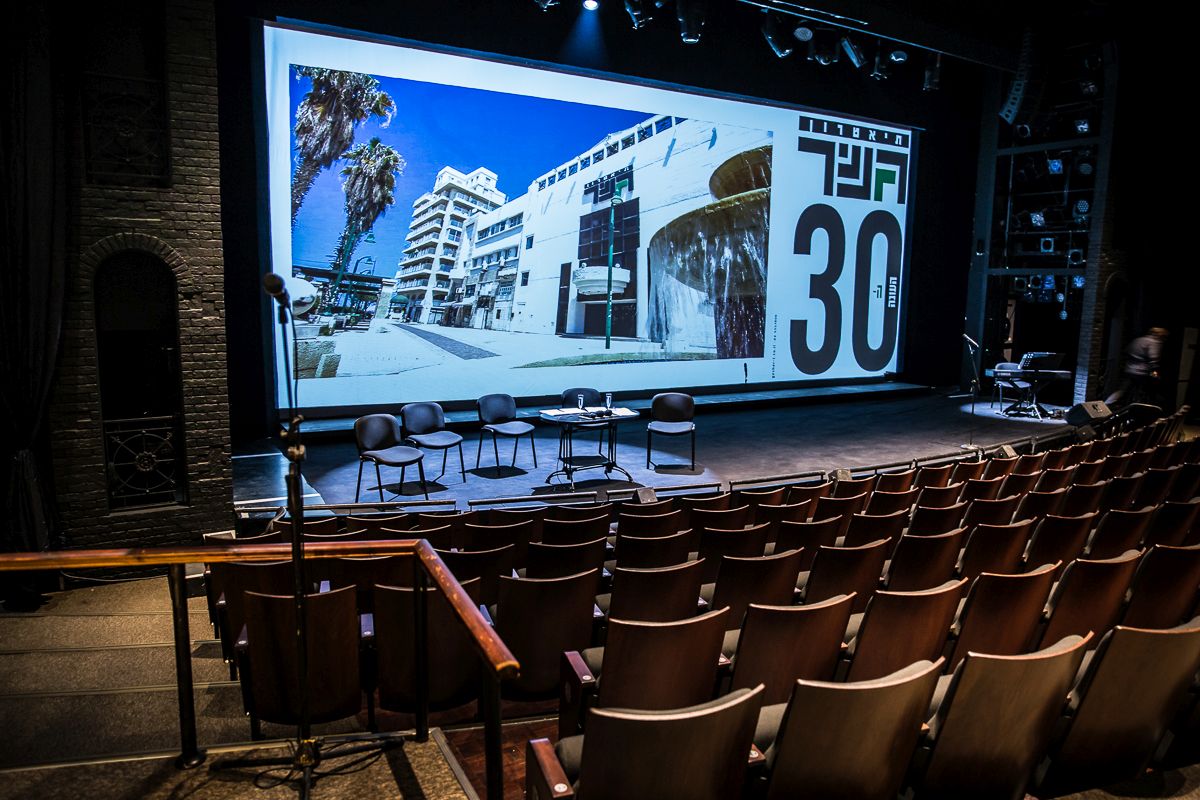 Театр Гешер: открытие долгожданного 30 сезона