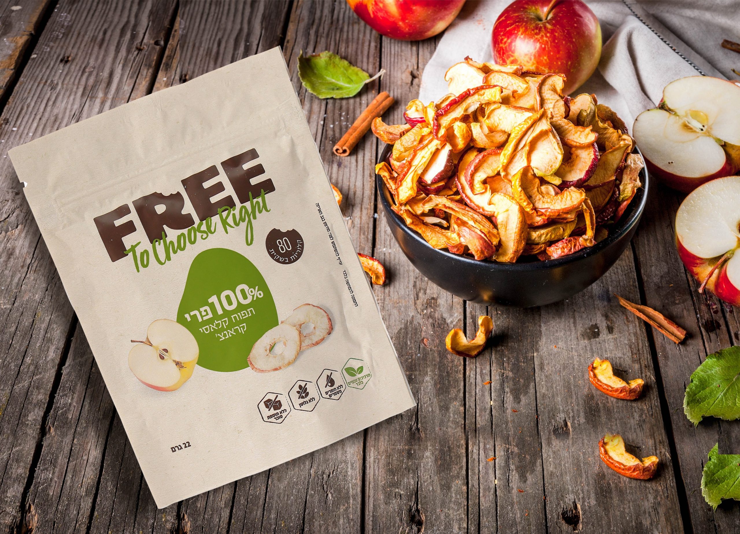 Здоровый перекус от бренда FREE фруктовые чипсы без сахара