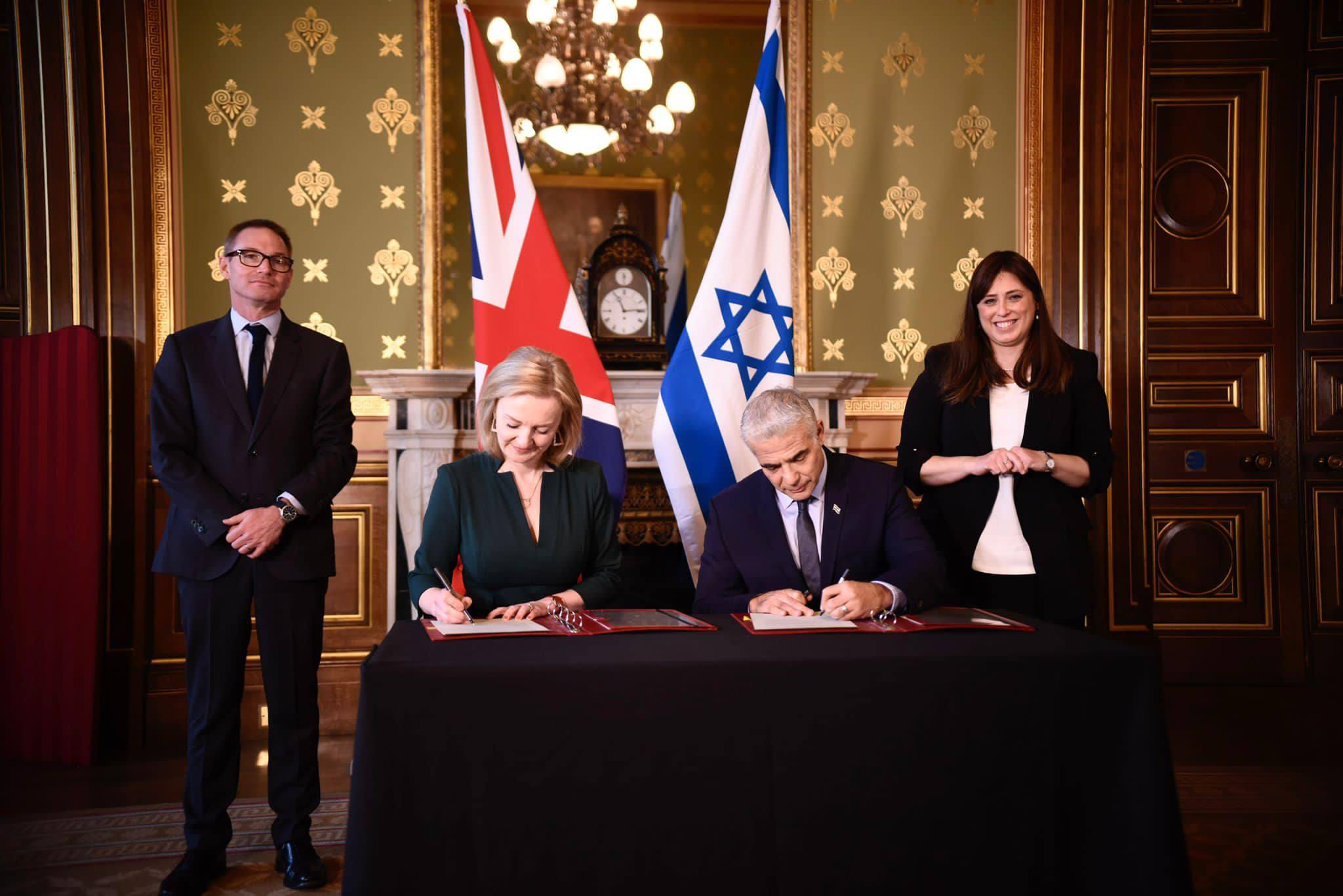 Яир Лапид и Элизабет Трасс: подписание Меморандума о взаимопонимании о стратегическом сотрудничестве между Израилем и Великобританией