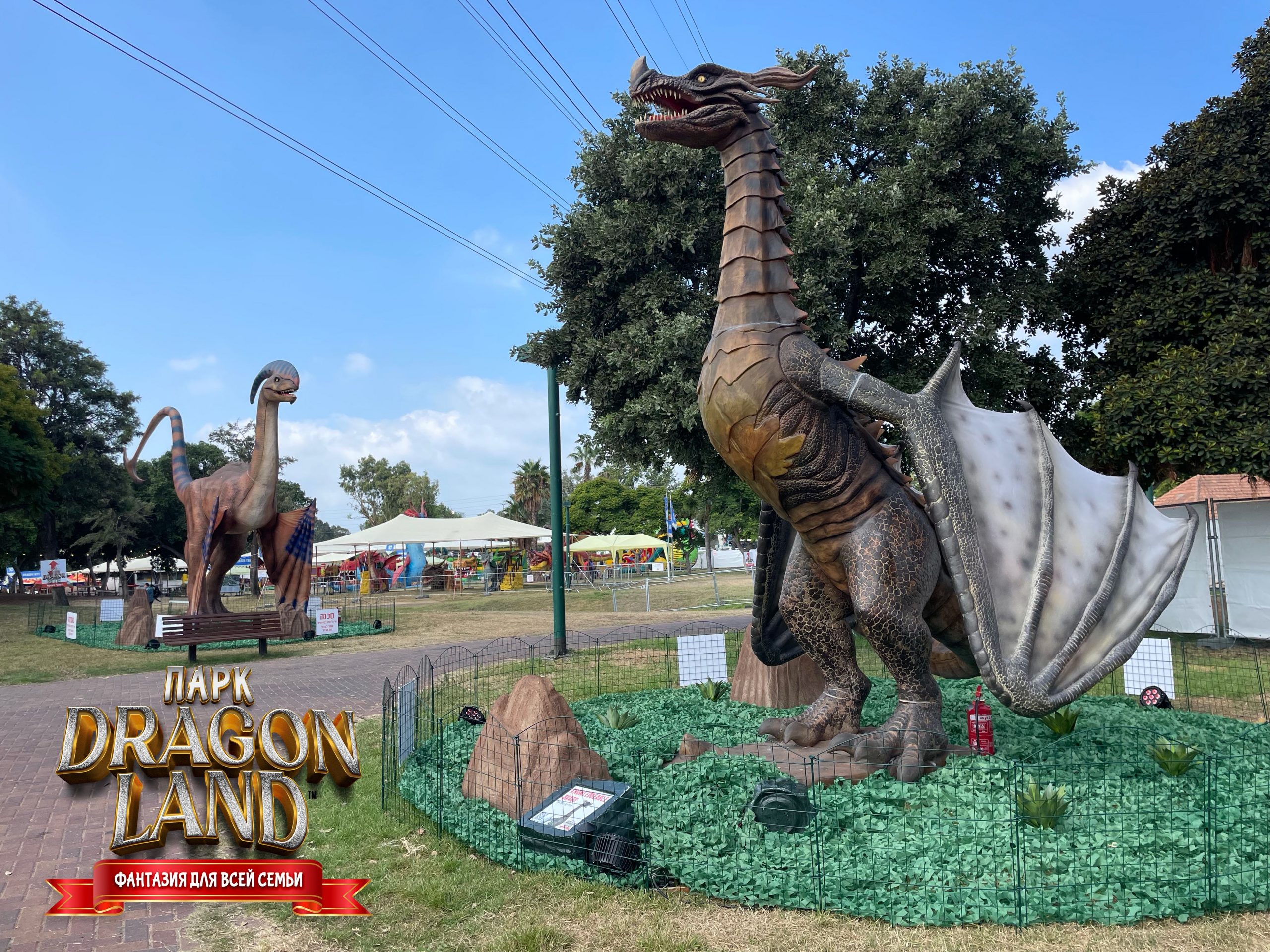 Драконы приземлились в городе — парк Dragon Land открылся в Тель-Авиве!