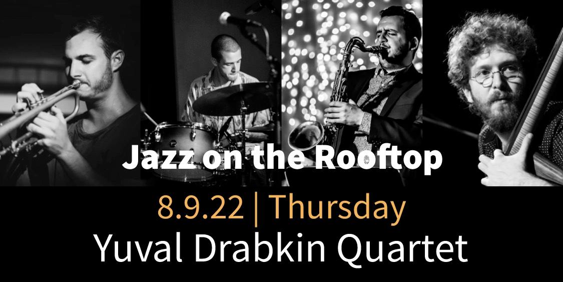Свинг и золотой век джаза –  Yuval Drabkin Quartet в Музее Иланы Гур 8 сентября