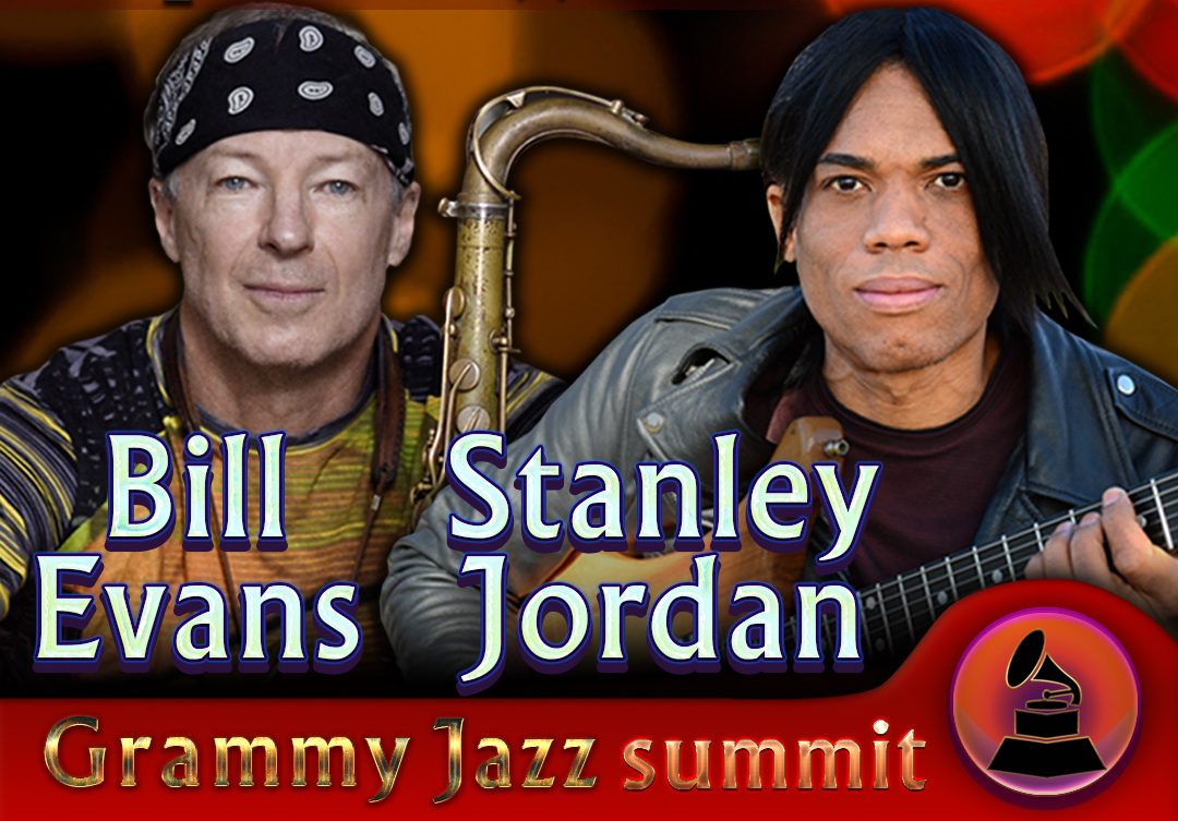 Grammy Jazz Summit. Лауреаты премии Грэмми на израильской сцене