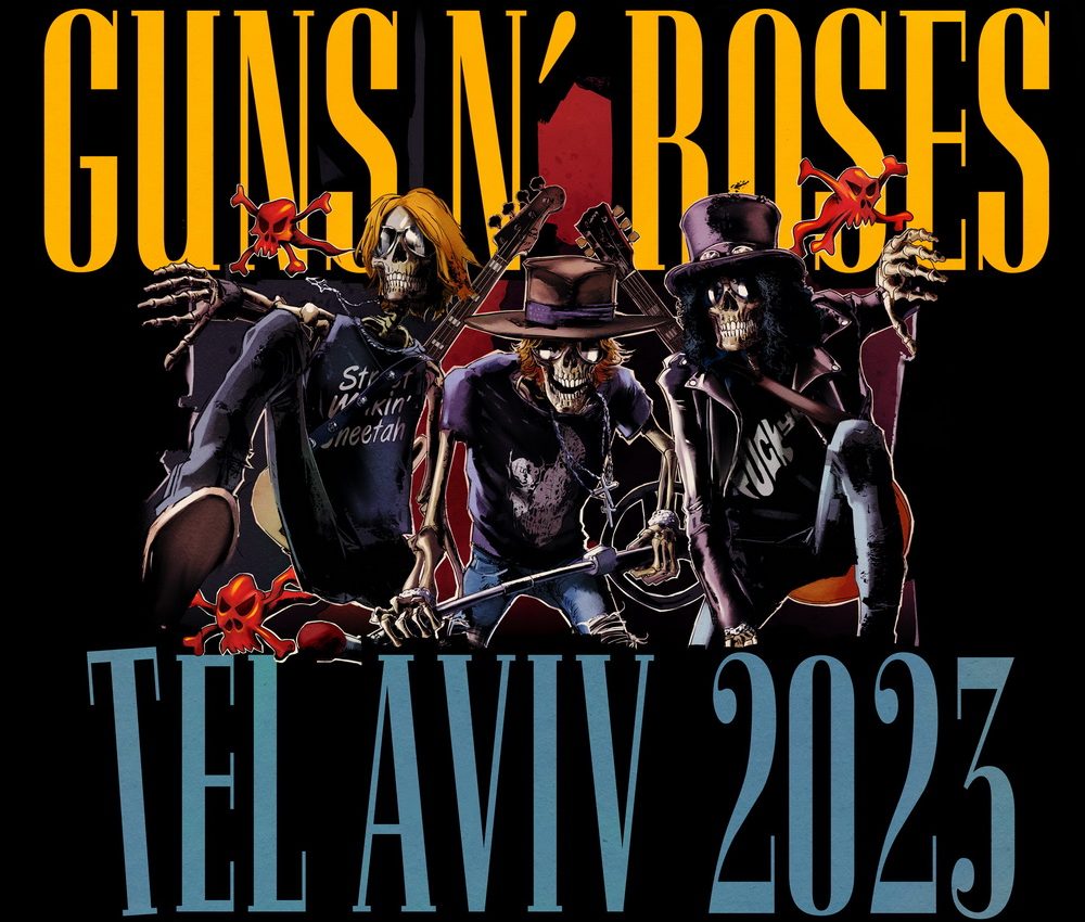 Легендарная американская рок-группа Guns N’ Roses начинает свой мировой тур в Израиле