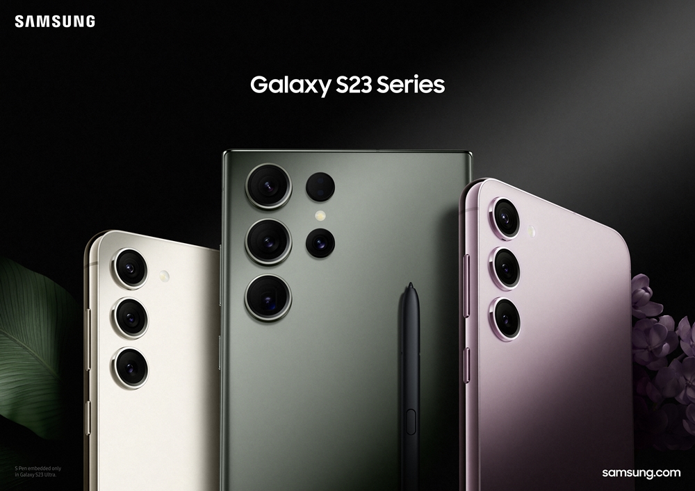 Новая серия Samsung Galaxy S23: премиальные смартфоны, которые будут оставаться актуальными много лет