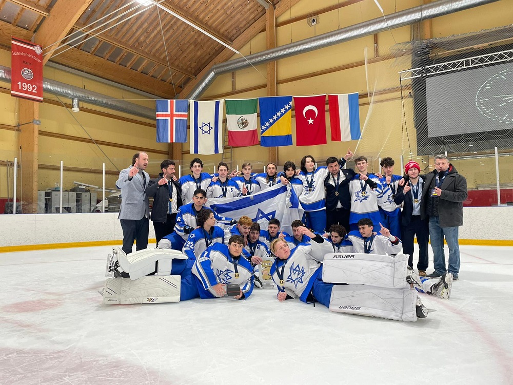 Сборная Израиля по хоккею завоевала золото МЧМ в Исландии