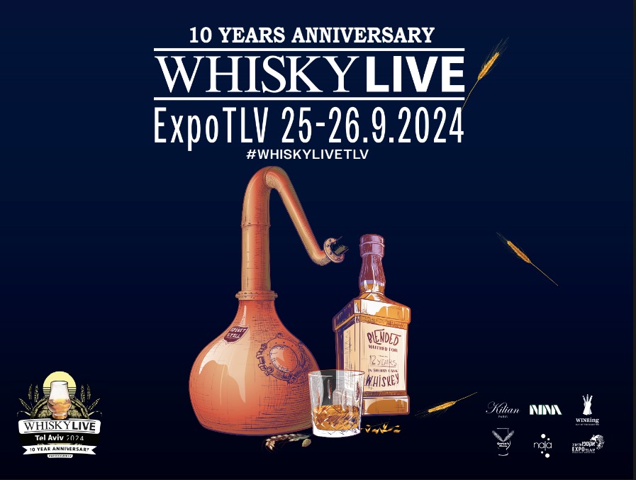 Фестиваль Whisky Live в Тель-Авиве – 25 и 26 сентября 2024 года