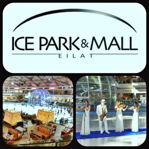 Ice Park  Mall Eilat