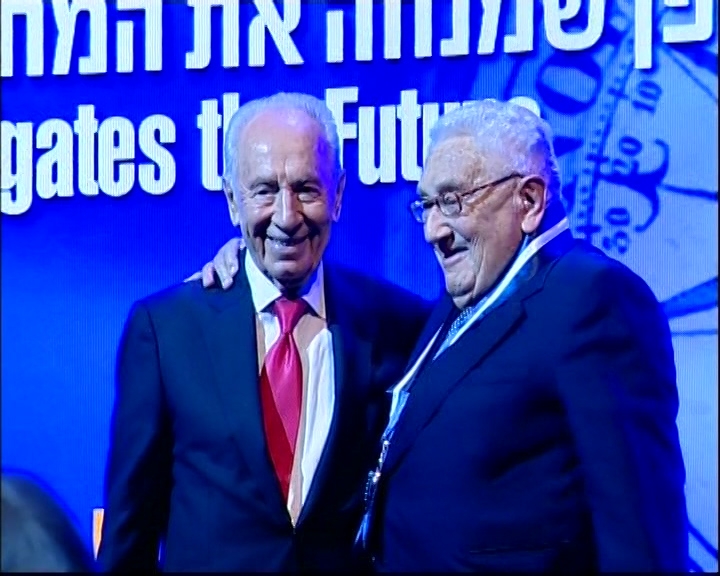 Peres_Kissinger