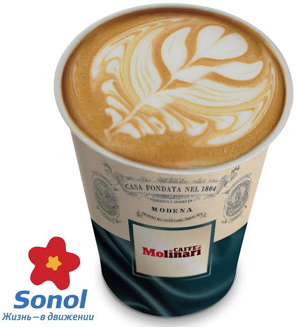 Sonol угощает чашкой кофе солдат на юге страны