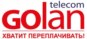 final-logo-slogenAriel_rus-ukraina