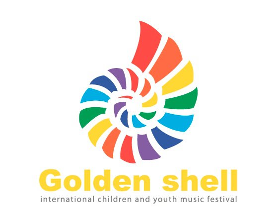 Международный фестиваль «Золотая ракушка».