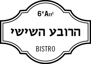 а-Рова а-Шиши logo